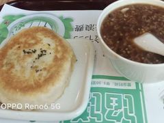 -和记馅饼(七星街店)