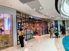 -The Green Party(湛江万达广场店)