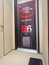 -Fundi张玉珊修身堂·indiba·BTL科技瘦身