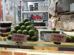 -许阿姨糕团店(南京总店)