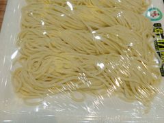 -超信煮动力时尚火锅(齐齐哈尔店)