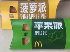 -麦当劳(欢乐谷店)