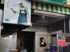 -班赞海鲜市场