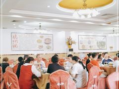 大堂-红日饭店(裕隆三路店)