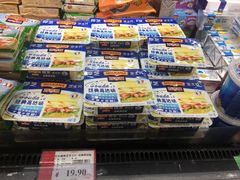 -AEON永旺(东方宝泰店)