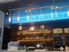 -聆桂烤鸭·金奖烤鸭(静联广场店)