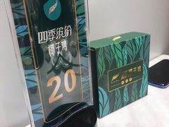 -四季缤纷椰子鸡(雨花亭凯德广场店)