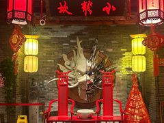 -小龙坎火锅(全球旗舰店)