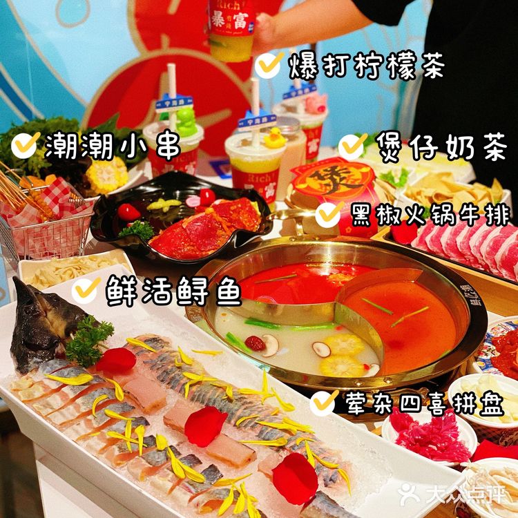 天津美食|南开大悦城的这家鱼火锅绝啦！