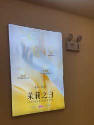 -长沙雅美医疗美容医院