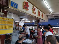 -源记肠粉(华贵路店)