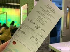 -茶理宜世(东方宝泰店)