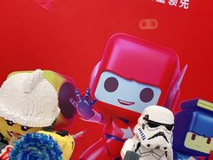 -TOYSRUS玩具反斗城(广州IGC天汇广场店)