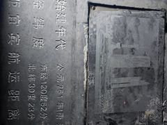 -中国宜宾·长江地标广场