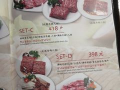 -青松馆韩国料理(香港中路佳世客店)