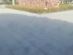 -木塔寺遗址生态公园