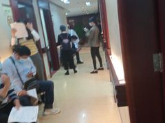 -悦检(中山大学孙逸仙纪念医院体检中心)