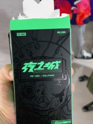 -Sunny喜铺婚礼策划(东部店)