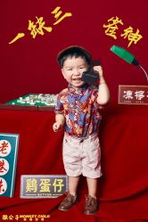 -猴公子儿童摄影(严选商家店)