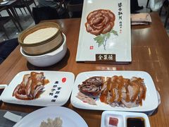 -北京全聚德(西客站店)