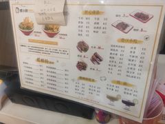 -螺小胖柳州螺蛳粉(钟楼总店)