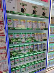 -孩子王(永川万达店)