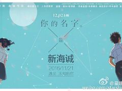 -中影国际影城(兰生大厦CINITY LED店)
