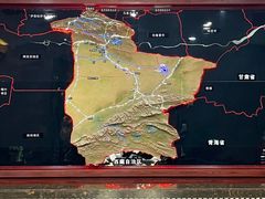 -巴音郭楞蒙古自治州博物馆