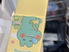 -鹏佳腾学生文创