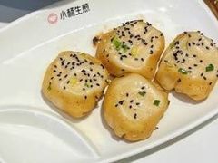 -小杨生煎(香港名都店)