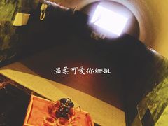 包房-华远汤泉