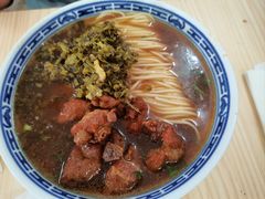 -盛兴面馆(真儒大厦店)