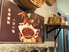 -老班长手工灌汤包老店(东山店)