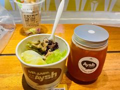 -艾薯夫妇Aysh(红山店)