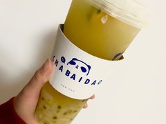 -茶百道(京溪店)