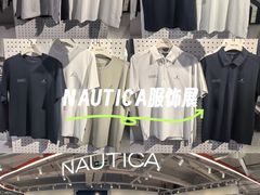 -五环Outlets(高新工厂店)