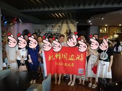 -恐怖游戏(湖滨店)