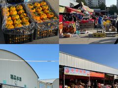 -西北农副产品中心批发市场(广安路店)