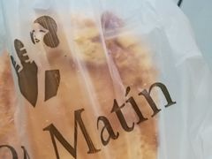 -早安巴黎(四季坊店)
