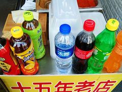 -老绍兴三味臭豆腐(奥林匹克购物广场店)