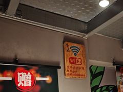 -管氏翅吧(广渠门店)