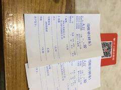 -子午路张记肉夹馍(小寨西路店)