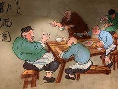 -福熙鼎铁锅炖鱼(槐中路店)