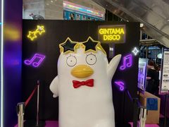 -上海静安大悦城