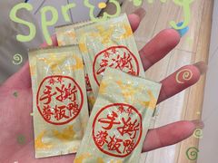 -郴州特产舜华临武鸭(郴州西站店)