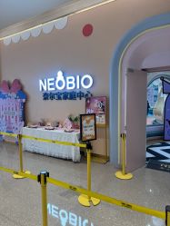 -奈尔宝家庭中心·亲子餐厅(苏州大悦城店)