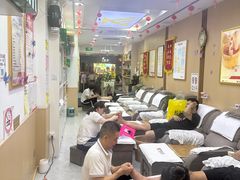 -郑远元专业修脚房(宣化路店)