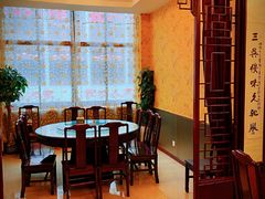 包厢-新聚丰菜馆(太监弄店)