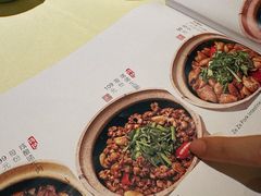 -惠食佳(滨江大公馆店)