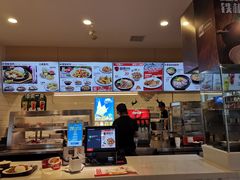 -乡村基(大渡口区国际广场店)